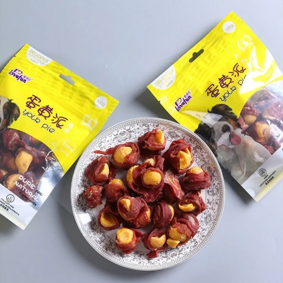 網(wǎng)店防盜圖